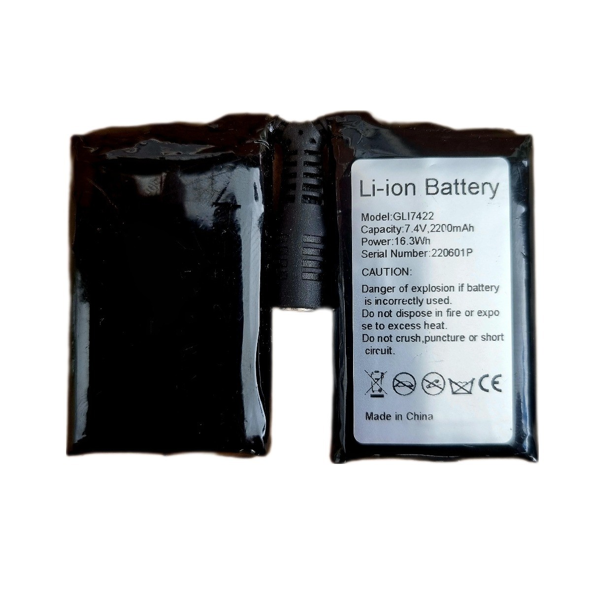 Happyhot - 7,4V 2200 mAh 2-delt batteri til varmehandsker